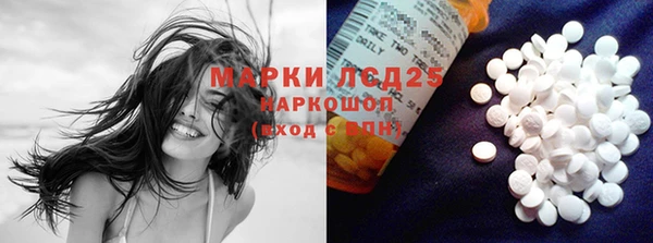 кокаин VHQ Верхнеуральск
