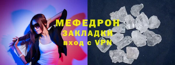кокаин VHQ Верхнеуральск