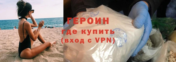 Альфа ПВП Верхний Тагил