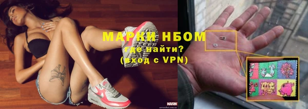 Альфа ПВП Верхний Тагил