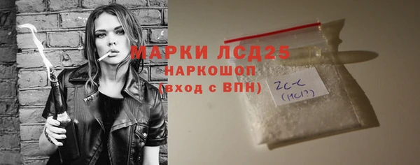 мефедрон VHQ Верея