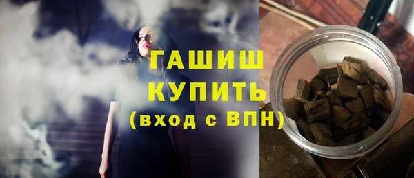 мефедрон VHQ Верея