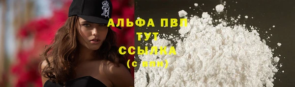кокаин VHQ Верхнеуральск
