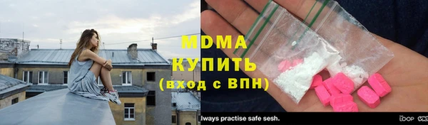 кокаин VHQ Верхнеуральск