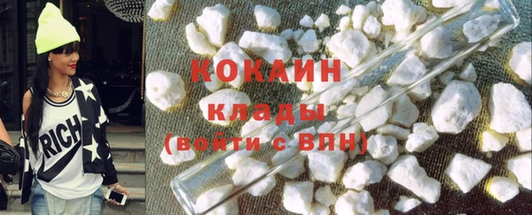 Альфа ПВП Верхний Тагил