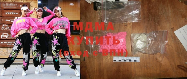 Альфа ПВП Верхний Тагил