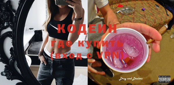 мефедрон VHQ Верея