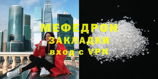 Альфа ПВП Верхний Тагил