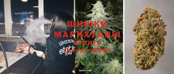 кокаин VHQ Верхнеуральск