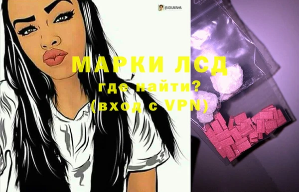 мефедрон VHQ Верея