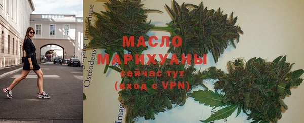 Альфа ПВП Верхний Тагил