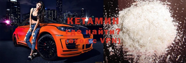 Альфа ПВП Верхний Тагил