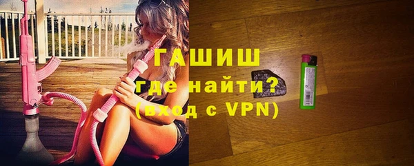 кокаин VHQ Верхнеуральск