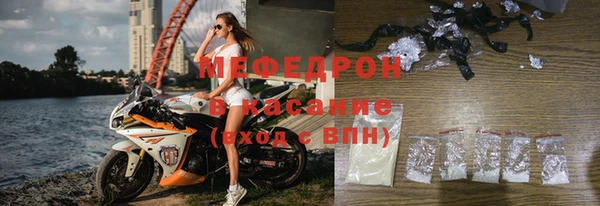 Альфа ПВП Верхний Тагил
