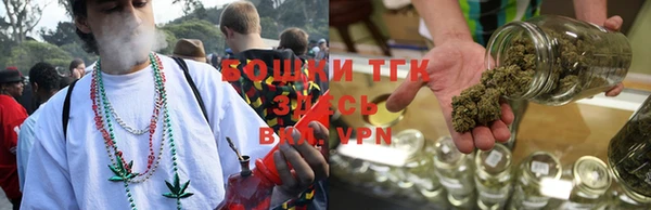 мефедрон VHQ Верея