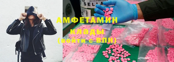 Альфа ПВП Верхний Тагил