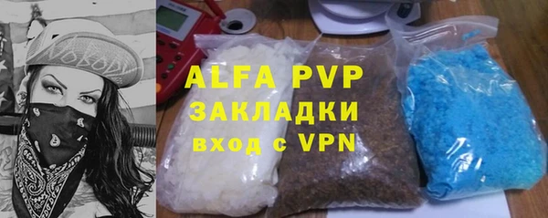 кокаин VHQ Верхнеуральск