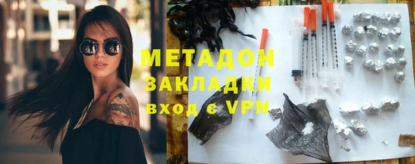Альфа ПВП Верхний Тагил