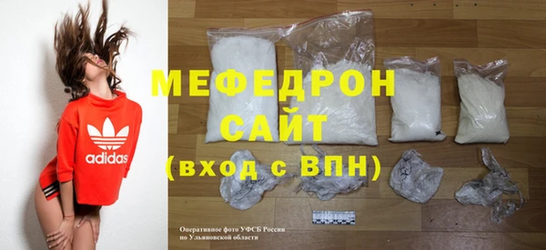 Альфа ПВП Верхний Тагил